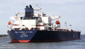 Anema e core