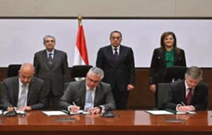 Cairo Ministeri e Autorità egiziani