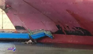 incidente della nave portacontainer