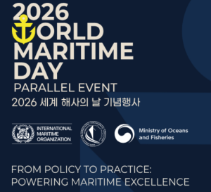 Giornata Mondiale Marittima 2026 1a