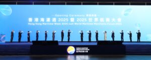 HKMW 2025 - Opening Ceremony 01