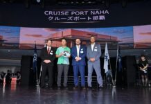 MSC CROCIERE, ROYAL CARIBBEAN GROUP, NAHA PORT AUTHORITY E CRUISE PORT NAHA G.K. DANNO IL VIA AI LAVORI PER IL NUOVO TERMINAL CROCIERISTICO DI NAHA, A OKINAWA NUOVO TERMINAL CROCIERISTICO DI NAHA