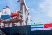 La Cina sostiene la nuova compagnia nazionale di navigazione della Sierra Leone SLOSCo nave cargo cinese XH Explorer,