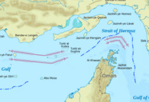 L’Oman firma l’impegno UE di non imporre pedaggi ai transiti di Hormuz sistema di separazione del traffico IMO 1
